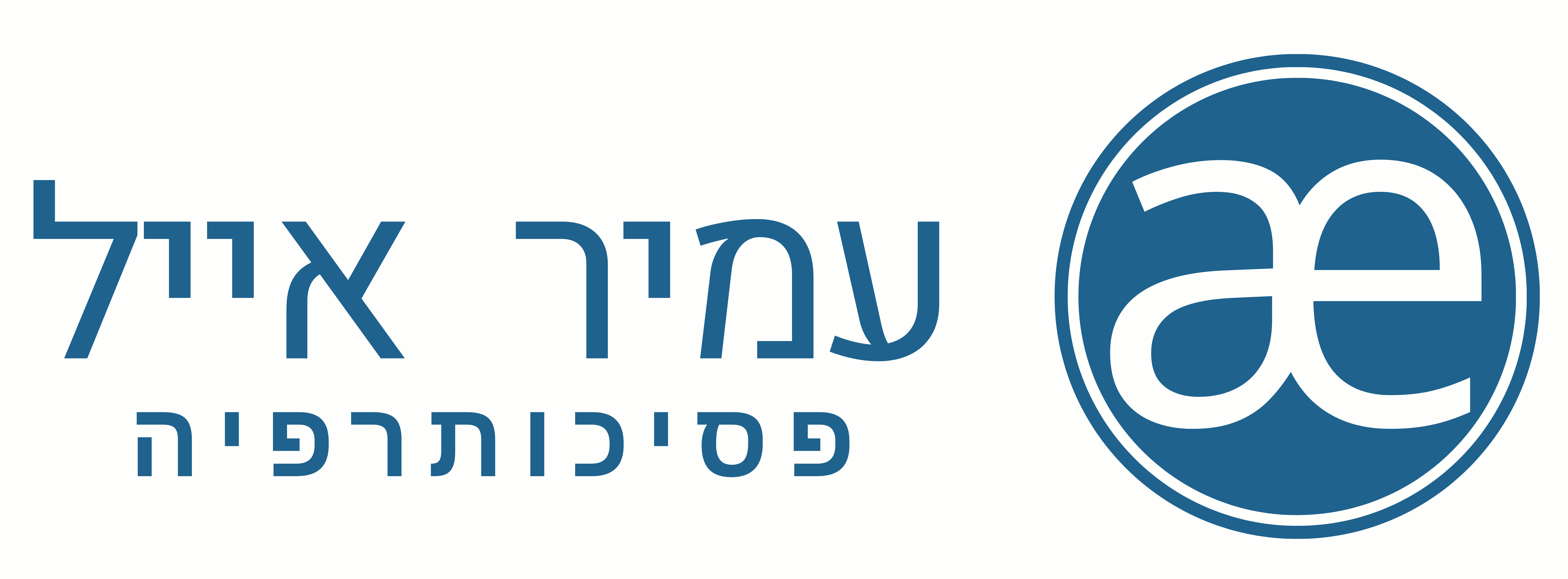 לוגו של עמיר אייל